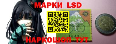 mix Камышлов