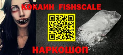 соль курить ск Кандалакша