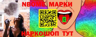 тгк Канаш