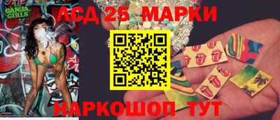 mix Камышлов