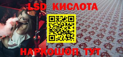 mix Камышлов