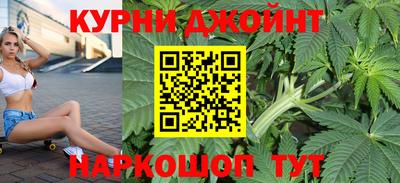 mix Камышлов