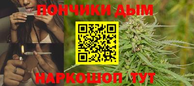 соль курить ск Кандалакша
