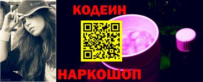 mix Камышлов