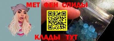 mix Камышлов