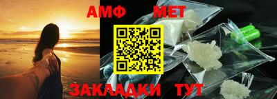 соль курить ск Кандалакша