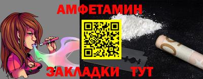 mix Камышлов