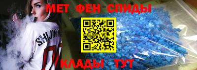 соль курить ск Кандалакша