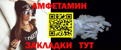 тгк Канаш