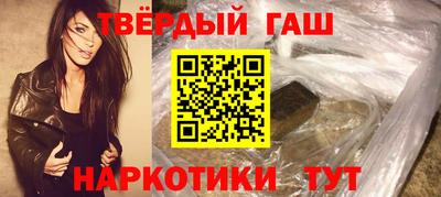 mix Камышлов