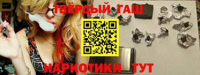 mix Камышлов