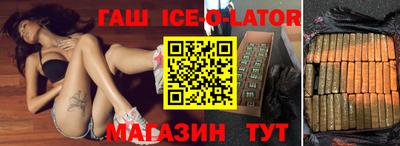 mix Камышлов