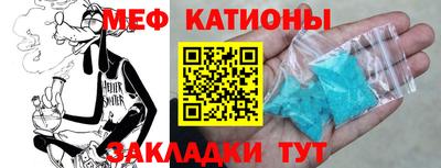 mix Камышлов