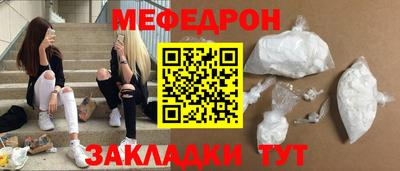 тгк Канаш
