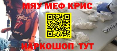тгк Канаш