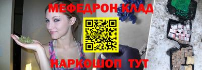соль курить ск Кандалакша